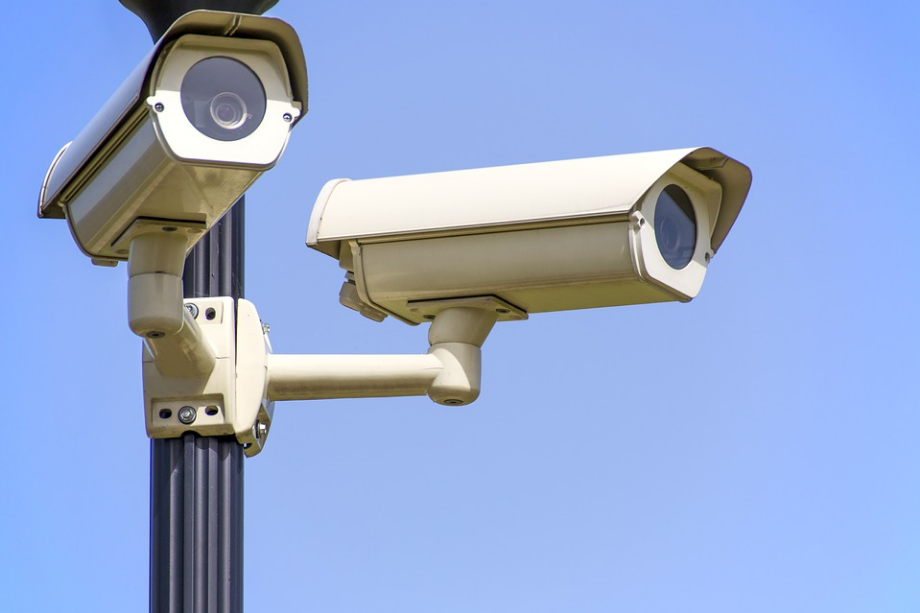 surveillance camera